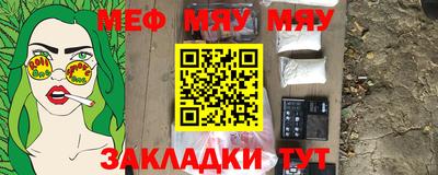 дмт Бузулук