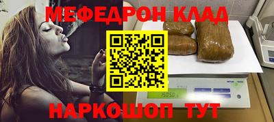 гидропоника Будённовск