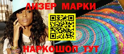 гидропоника Будённовск