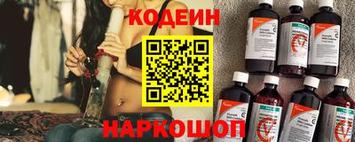гидропоника Будённовск
