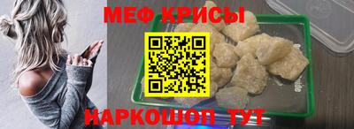 дмт Бузулук