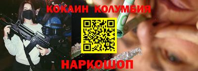 дмт Бузулук