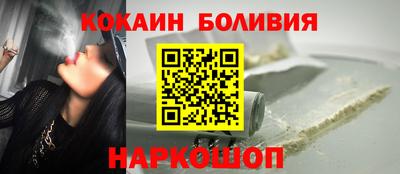 гидропоника Будённовск
