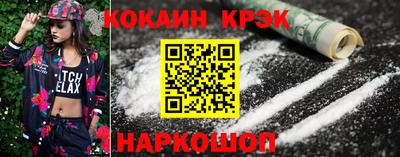 apvp Бугуруслан