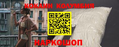 дмт Бузулук