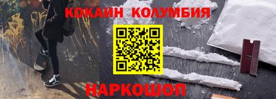гидропоника Будённовск