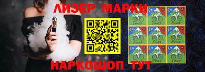apvp Бугуруслан