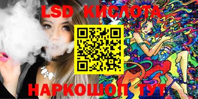 apvp Бугуруслан
