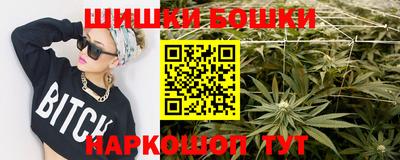 apvp Бугуруслан