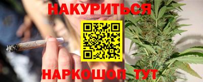 дмт Бузулук