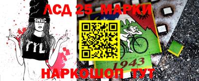 apvp Бугуруслан