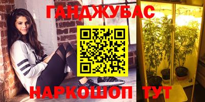 дмт Бузулук