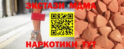 дмт Бузулук