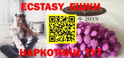 дмт Бузулук