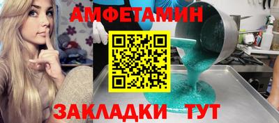 гидропоника Будённовск