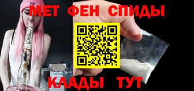 apvp Бугуруслан