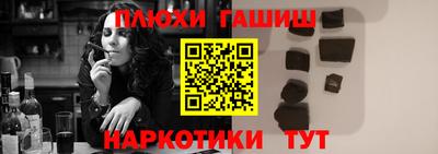 дмт Бузулук