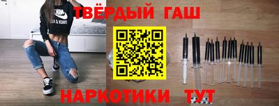 гидропоника Будённовск