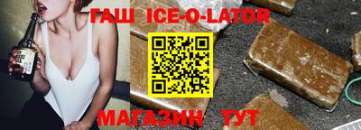 apvp Бугуруслан