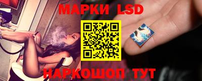 дмт Бузулук