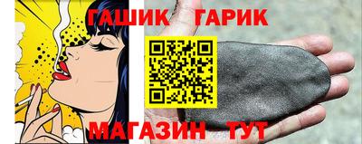 apvp Бугуруслан