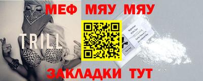 дмт Бузулук