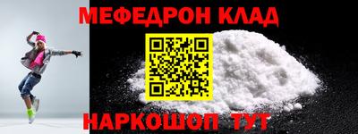 apvp Бугуруслан
