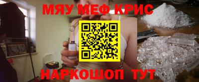 apvp Бугуруслан