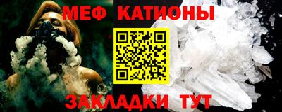 дмт Бузулук