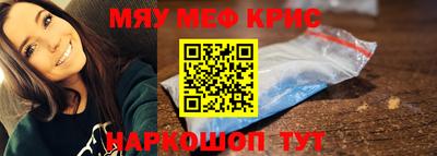 apvp Бугуруслан