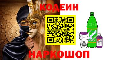 apvp Бугуруслан