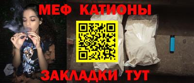 дмт Бузулук