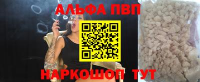 гидропоника Будённовск