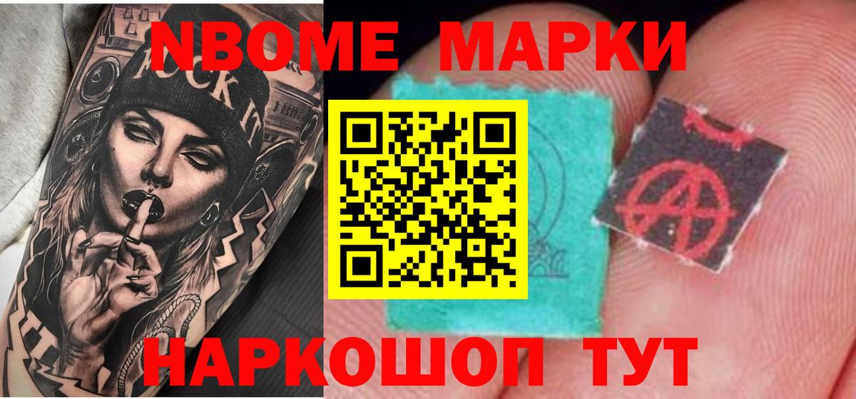 ЛСД экстази кислота  Вход с VPN  LSD-25 экстази ecstasy  LSD-25 экстази  Тулун 